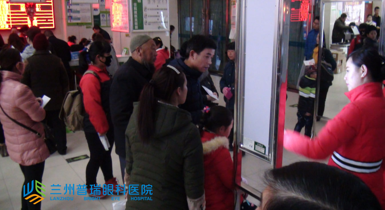 寒假伊始蘭州普瑞眼科眼科醫院門診熱了