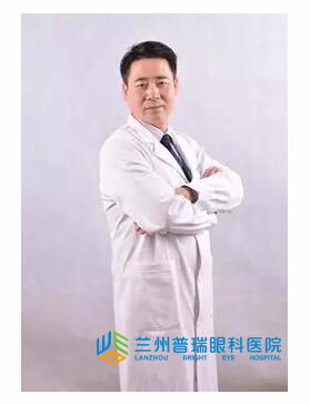 蘭州普瑞眼科屈光手術專科大揭秘