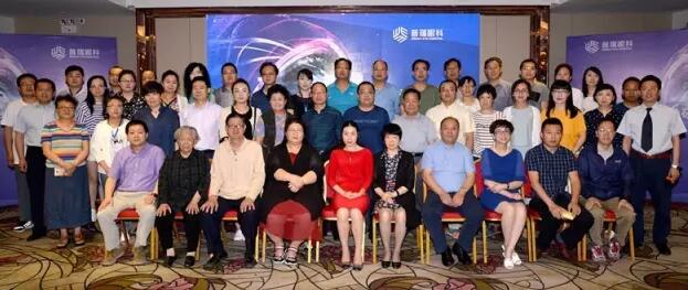 蘭州普瑞眼視光醫院2017屈光性晶體手術研討會昨日圓滿落幕！
