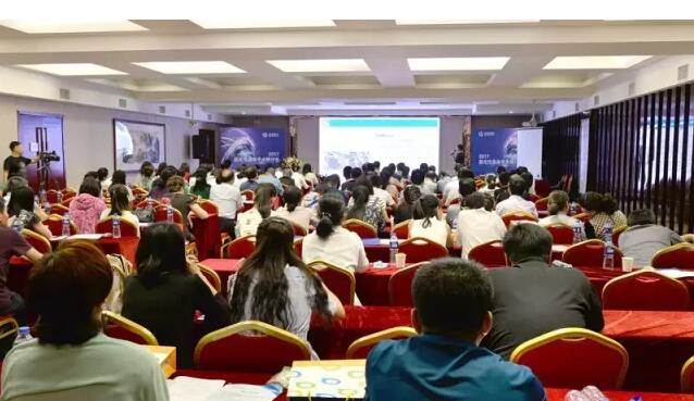 蘭州普瑞眼視光醫院2017屈光性晶體手術研討會昨日圓滿落幕！