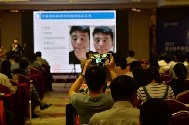 蘭州普瑞眼視光醫院2017屈光性晶體手術研討會昨日圓滿落幕！