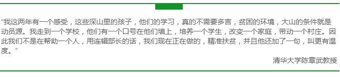 【行知中國.點亮絲綢之路第二季】慶陽之行即將開啟！