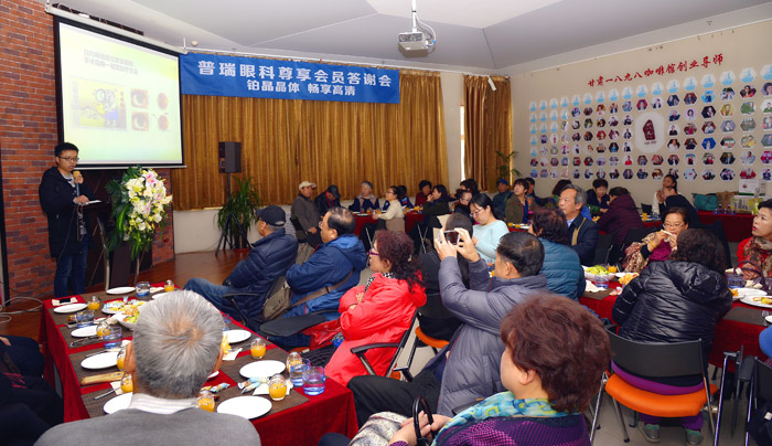 白內(nèi)障沒了，病友分享術(shù)后好生活