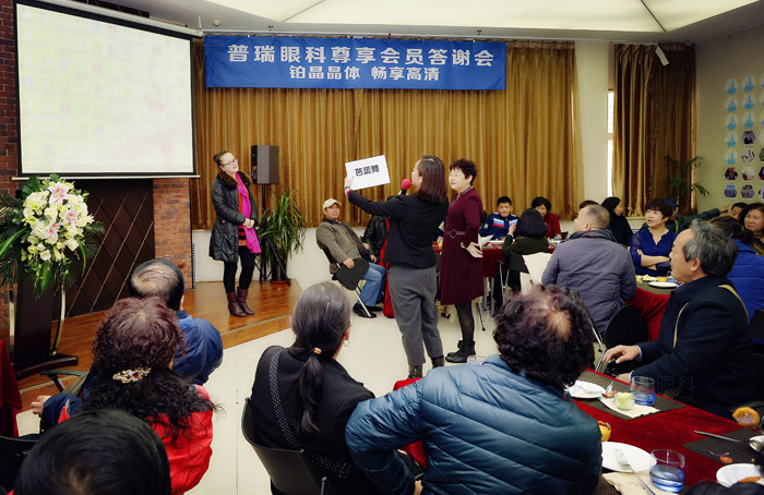 白內(nèi)障沒了，病友分享術(shù)后好生活