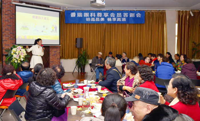 白內(nèi)障沒了，病友分享術(shù)后好生活