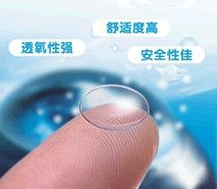 蘭州普瑞眼視光醫院：不能做近視手術也能矯正近視