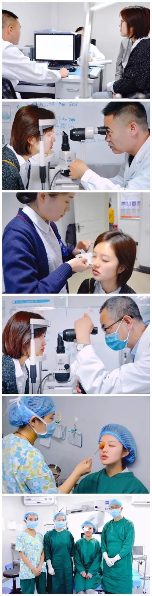5月25日摘鏡專場行動，近視手術優(yōu)惠你想不到！