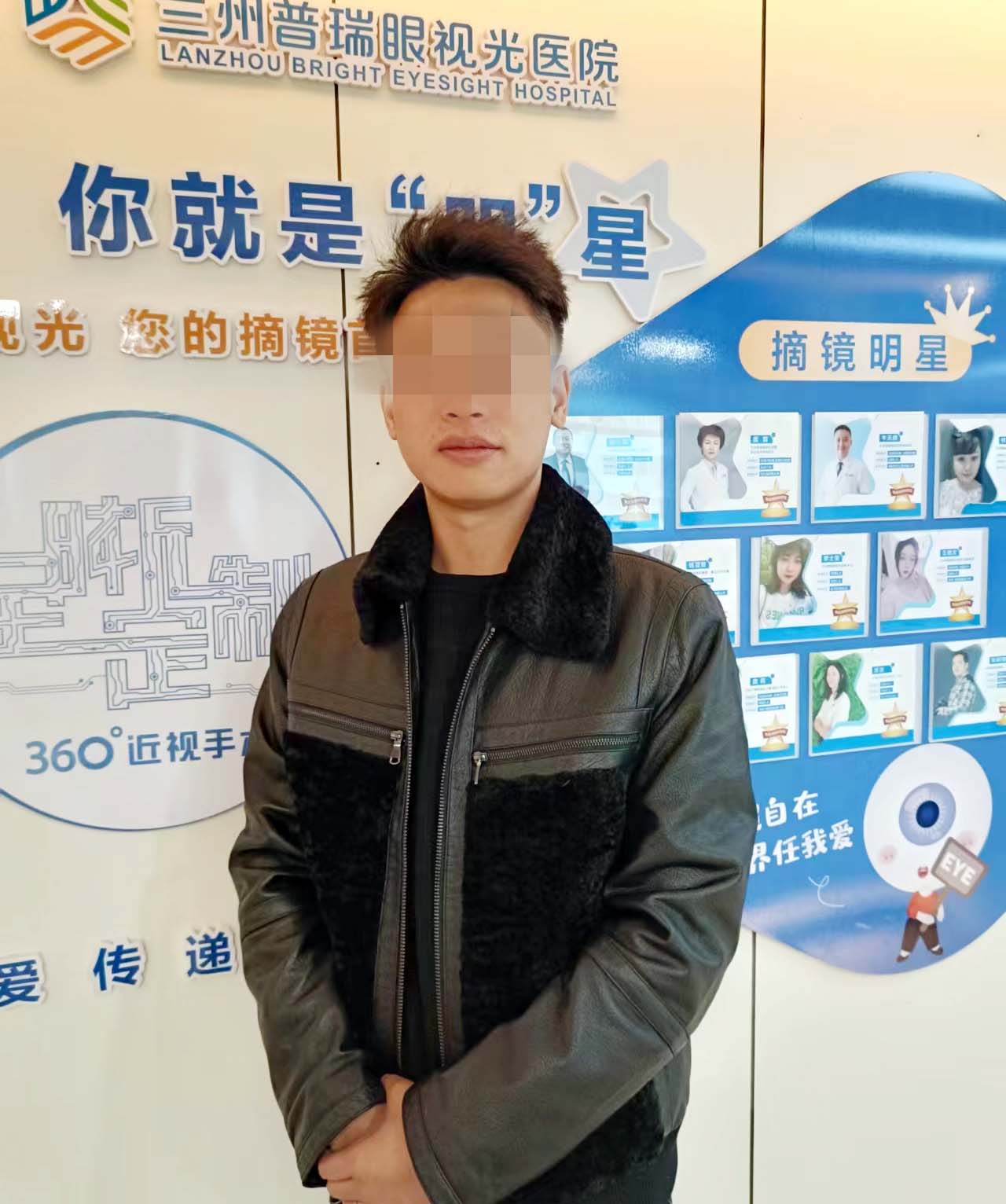 300度近視拖到900度近視，近視手術是什么感受？
