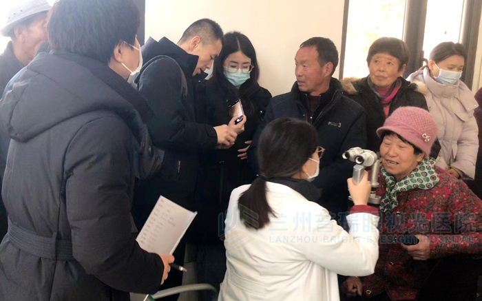 蘭州普瑞眼視光醫院“迎新春，送溫暖”慰問貧困群眾公益