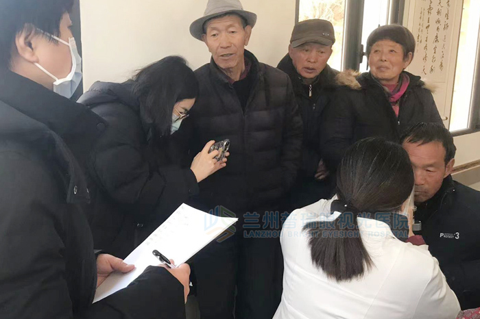 蘭州普瑞眼視光醫院“迎新春，送溫暖”慰問貧困群眾公益